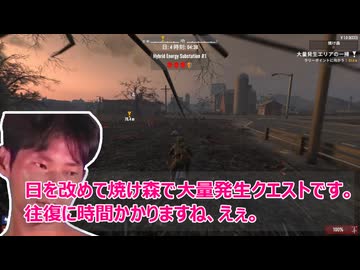 【7Days to Die】正式版と化した7Days to Die　【２話】