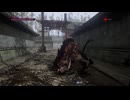 嗜血印 Bloody Spell