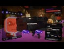 【スプラトゥーン3】配信572回切り抜き 俺が正しい！ドンブラコダッシュ講座を開くで！　