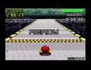 F-ZERO FORGBA ダイバーズサーキット ファイアボール 2'07"89