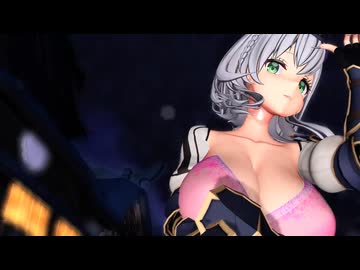【MMD】白銀ノエ○/ヴァンパイア【紳士向け】