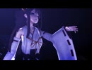 【MMD艦これ】金剛さんが天城越え2