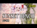【MMD】白スク水ついなちゃんで SUNSET BEACH【字幕】