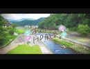 ニコ動で見る日本の風景“鳥取県 三朝町 かじか橋”