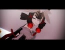 【MMD】クィホーティ【エーテルゲイザー】
