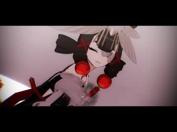 【MMD】クィホーティ【エーテルゲイザー】