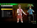 [龍が如く8]第34回(34-2) アイドル紗栄子