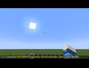 Minecraftでのレアアイテムを受け取れるかどうかの実践