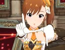 【ミリシタ】日刊あみまみ第481号「ZETTAI×BREAK!! トゥインクルリズム」