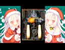 雷電II 3-3まで