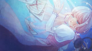 どうせなら/アマモヨイ feat.初音ミク