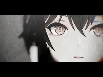 【MMD】Who?【エーテルゲイザー】