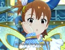 【ミリシタ】日刊あみまみ第482号「BOUNCING♪ SMILE!」