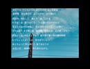 7月のうた