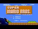 【Mario.exe】プレイすると死ぬ!?呪いのマリオを実況プレイ