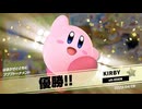 アレな実況
