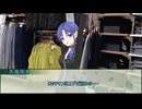 【新クトゥルフ神話TRPG】笑みは優雅か？　第七話【実卓リプレイ】