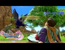 ドラクエ11S ストーリー#56 イシの村の復興1 デルカダールのデク ネルセンの迷宮 試練