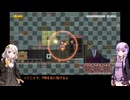 【ボイロ実況】長めのtrollコースが罠だらけで辛い【マリオメーカー2】