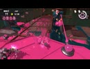 【スプラトゥーン3】配信587回切り抜き　グリルとダッシュでそいつの頭の良さがわかるにゃ！見てみ！俺の動き！