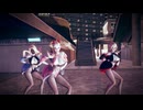 [AI MMD] Stellar - Vibrato