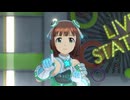 【春研】天海春香「そしてぼくらは旅にでる」リトルマザーアース