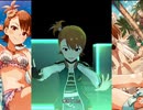 【ミリシタ】日刊あみまみ第485号「産声とクラブ」ソロ