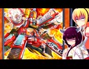 一般決闘者ダウナーマキがR-ACEでシーズン31マスターランク1目指して頑張ってプレイ#391
