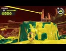 【スプラトゥーン3】配信587回切り抜き　なんや？エラー？・・・え！？なんで下がるんや！(心が折れる音)
