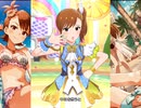 【ミリシタ】日刊あみまみ第486号「fruity love」ソロ