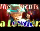 【スターレイルMMD】Lewder Liar【アベンチュリン】