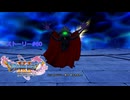 ドラクエ11S ストーリー#60 ジエーゴの試練 ブチャラオ村のハッスルじじい・邪  さびたおうしゃく