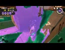 【スプラトゥーン3】配信587回切り抜き ノルマいったか！よっしゃ！離れとくで！他の奴らなんかどうなろうと知らんわ！