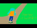 Departure/=P feat.初音ミク