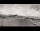 終わらない歌を歌おう  ー feat. Ryo & 弦巻マキ