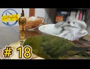 字幕付き実況【#BorderlandsThePreSequel】最高に幸せだ