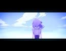【ボカデュオ】Re: collect Star / だいたい雨の日