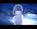 【VocaDuo2024vv】縹への門出 / 可不【オリジナル】