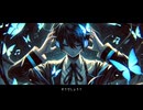 【美竹玄徳】右肩の蝶 Cover./ のりぴー