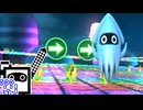 【CeVIO実況】マリオカートざらめちゃん8DX#1077【マリオカート8DX】