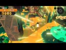 【スプラトゥーン3】配信606回切り抜き ラスト1個！よっしゃ！いくら投げや！　ハシラが現れた！