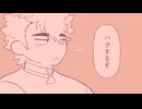 【VOICEVOX3周年文化祭】ごほうび【ソフトウェアトーク劇場】