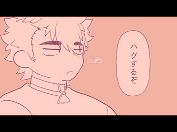 【VOICEVOX3周年文化祭】ごほうび【ソフトウェアトーク劇場】