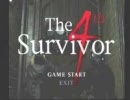 先輩とバイオハザード２で遊んでみた！(番外編)