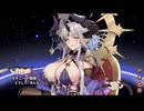 【アラセジ】アライアンスセージ　大型イベント『千年残響  精霊秘聞』 　中編　part 6【賢者同盟】