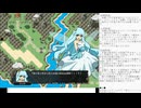 精霊伝承 VoiceEditionの低音ヴォイスな初プレイ配信３【第３章】