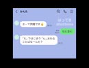 「ち」始まり「ん」終わることば。