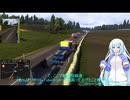 ETS2でゆっくり長距離配送428