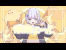 【ボカデュオ2024】未来エール / もちもちメロディーズ