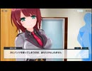 【パンツの日】デタリキZ　世にもパンツな物語